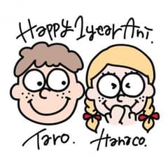 デジタルイラスト♡のサムネイル