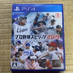 プロ野球スピリッツ 2019のサムネイル
