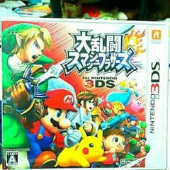 スマッシュブラザーズ3DSのサムネイル