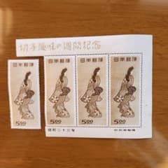m66815967728_1.jpg?1732337277