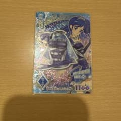 霧矢あおい 天の川のサムネイル