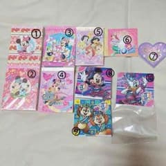 バラ売り可 メモ帳のサムネイル