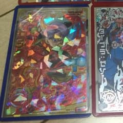 かば兄様専用のサムネイル