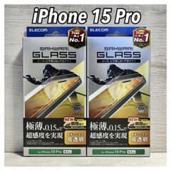 tomo様 リクエスト 4点 まとめ商品 - メルカリ