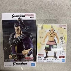 キングダム Grandista 桓騎 オギコ フィギュア キングダム Grandista 桓騎 オギコ フィギュア - メルカリ