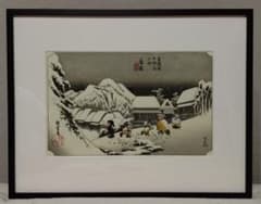 ドラえもん 浮世絵 木版画「東海道五拾三次之内 蒲原 夜之雪」 限定300