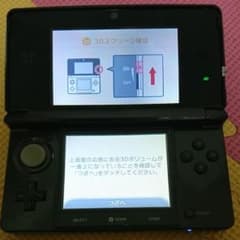 ニンテンドー3DS ブラックのサムネイル