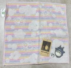 My Neighbor Totoro Pastel Color Mini Towel Handkerchief