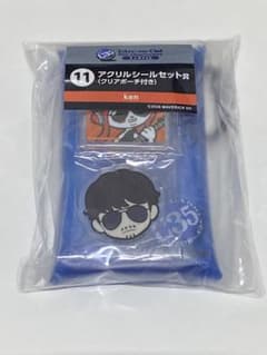 L'Arc～en～Ciel Entertainment Lottery Ken Acrylic Sticker Set