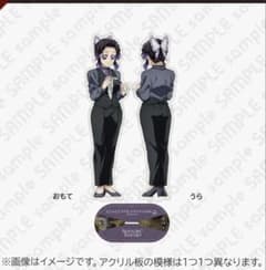 鬼滅の刃 胡蝶しのぶ モクテル ビッグ両面アクリルスタンド - メルカリ