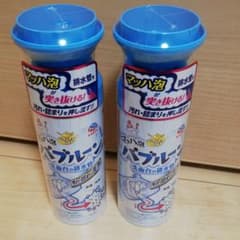 マッハ泡 バブルーン アース製薬　２本セットのサムネイル