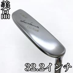 美品‼ HONMA CLASSIC FEL1005 ヒロ・ホンマ パター L字 - メルカリ
