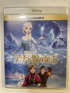 アナと雪の女王 MovieNEX('13米)〈2枚組〉のサムネイル