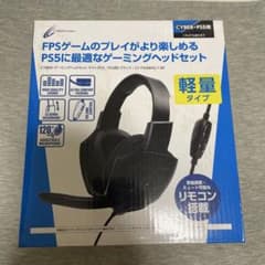 PS5 PS4用 CYBER・ゲーミングヘッドセット ライト CY-P5GMH…のサムネイル