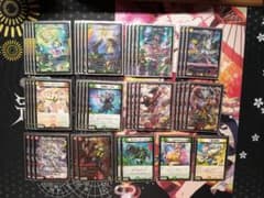 リースカツムゲン　成長カツムゲン デュエマ デッキ リースカツムゲン 成長カツムゲン デュエマ デッキ - メルカリ