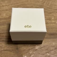 ete ギフトボックス ホワイト グレーのサムネイル