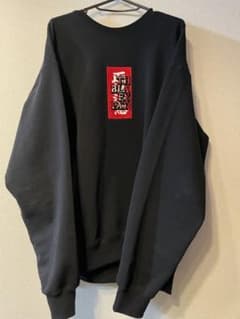 【まる様 専用】のサムネイル