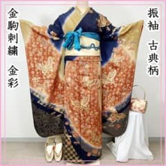 506z14☆振袖 古典柄 金駒刺繍 金彩☆美品 成人式 結婚式 - メルカリ