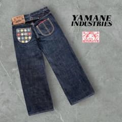 YAMANE バックポケット和柄刺繍 シンチバック ワイドフレアジーンズ