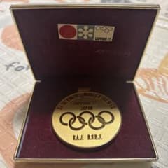 札幌オリンピック 岡本太郎 デザイン記念メダル 1972年 - メルカリ