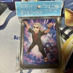 ポケモンカードゲーム　デッキシールド　クチナシのサムネイル