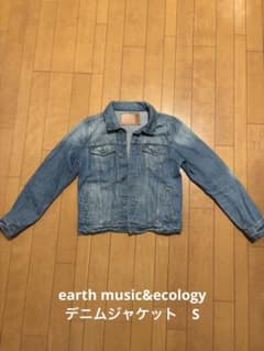 earth music&ecology デニムジャケット　Sサイズのサムネイル