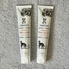 Nutri-dence ニュートリデンス 2本セットのサムネイル