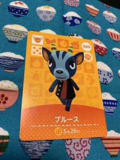 とびだせどうぶつの森 amiiboカード ブルースのサムネイル