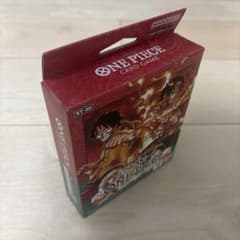 ワンピースカードゲーム スタートデッキEX ルフィ＆エース ST-30 未
