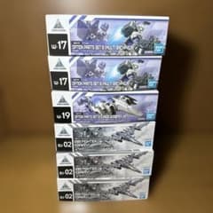 未組立 30MM オプションパーツ エグザビークルセット①