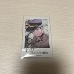 B-PROJECT 愛染健十 チェキ AGF 10周年 Bプロ | Mercari