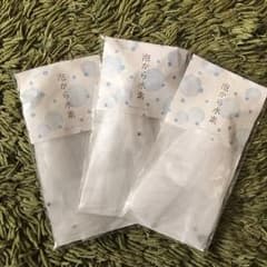 泡から水素  洗顔ネット  3個セット  クリックポスト発送のサムネイル