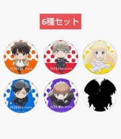 ALDNOAH.ZERO 缶バッジ AZGS-1907 アルドノア・ゼロ - メルカリ