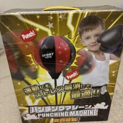 SPORT TOYS パンチングマシーン 伸縮可能のサムネイル