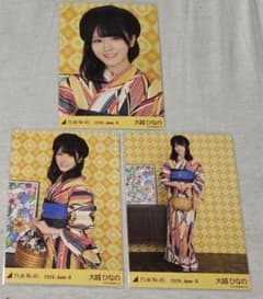 乃木坂46 大越ひなの 生写真 2026 浴衣 - メルカリ
