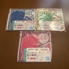 一番くじ HUNTER×HUNTER タオル 3種セット ゴン、レオリオ、ヒソカ