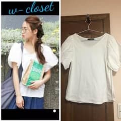 お値下げ！ダブルクローゼット バルーンパフスリーブ Tシャツのサムネイル