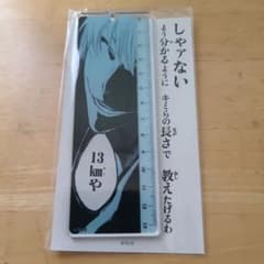 m66825003353_1.jpg?1760852297