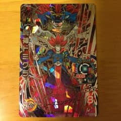 お値下げしました！！ドラゴンボールヒーローズ 魔神ドミグラのサムネイル