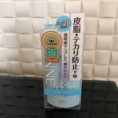セザンヌ 皮脂テカリ防止下地 ライトブルー 30mlのサムネイル