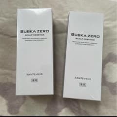 【まさじ様専用】BUBKA ZERO 3本セットのサムネイル