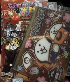 にゃんこ大戦争 ウエハース　カード ネコ店長&ネコ店員CC シークレットのサムネイル