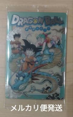 ドラゴンボール　イタジャガ③