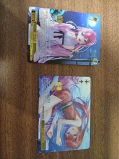 ヴァイス　Summer Pockets　サマーポケット　サマポケ　識　まとめ売りのサムネイル