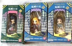 Twinkle Dolly 鬼滅の刃 3種セットのサムネイル