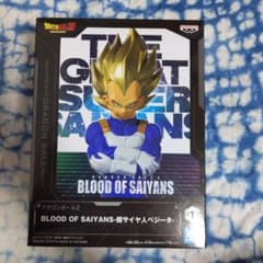 ドラゴンボールZ BLOOD OF SAIYANS ベジータのサムネイル