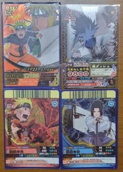 ナルティメットフォーメーション ナルト サスケ - メルカリ