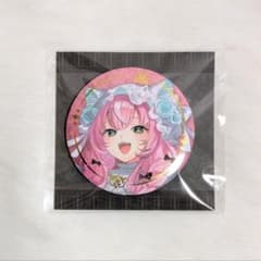 ヤン・ナリ ハロウィン 2024 缶バッジ 未開封品 匿名配送】にじさんじハロウィン2024 箔押し缶バッジ ヤン ナリ - メルカリ