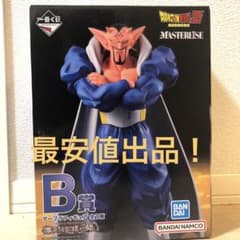 ドラゴンボールZ 一番くじ激突！！宇宙を懸けた戦い　B賞　ダーブラフィギアのサムネイル