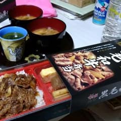 ひで様専用のサムネイル